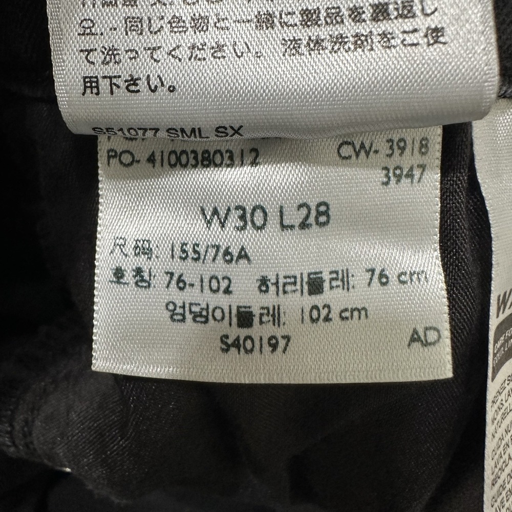 Levis 721 High Rise‎ Skinny Jeans Womens Black Stretch Denim - Picture 8 of 13